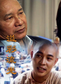 精品一区二区三区免费